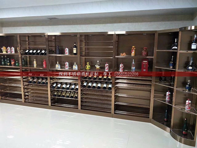 不銹鋼酒柜定制-深圳市蕰莎酒柜酒窖有限公司 李工 186-8152-3208